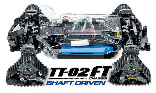 TT-02FTシャーシ