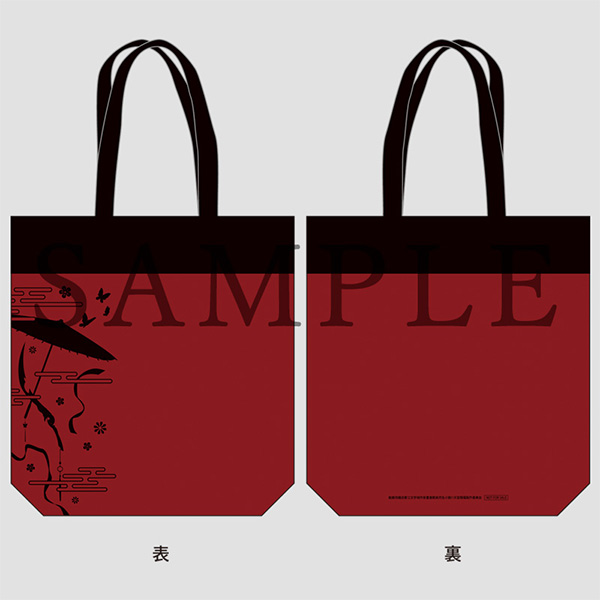 Blu-ray BOX | アニメ「天官賜福 貮」日本語吹替版