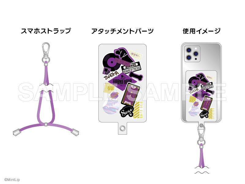 DIG-ROCK スマホストラップ 全3種 | DIG-ROCK | ティームストア