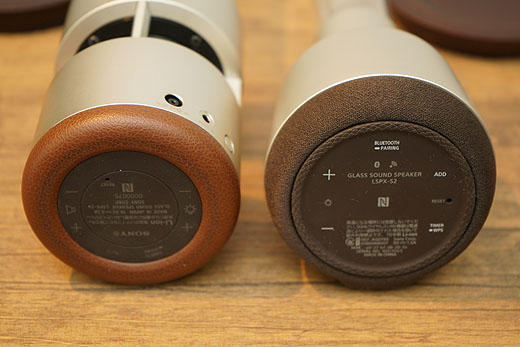 新製品】グラスサウンドスピーカー「LSPX-S2」専用ボード『MGC-2』店頭