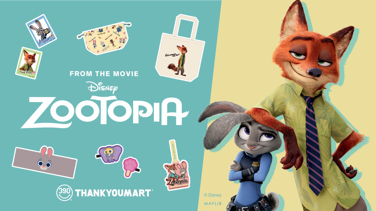 ズートピア』の限定アイテムが登場！ – サンキューマート