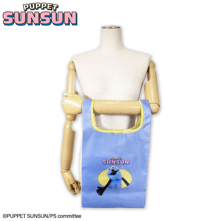 パペットスンスン コラボ ランダムエコバッグ – サンキューマート