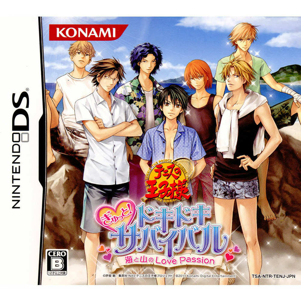 楽天市場】ソフト（関連作品テニスの王子様）（Nintendo DS｜テレビ