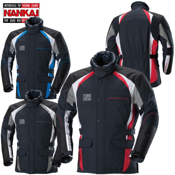 楽天市場】防寒（ブランド南海部品）（ジャケット｜バイクウェア