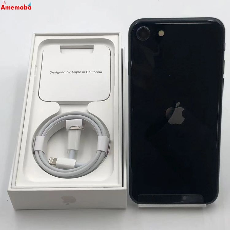 楽天市場】iphone se 未開封 128の通販