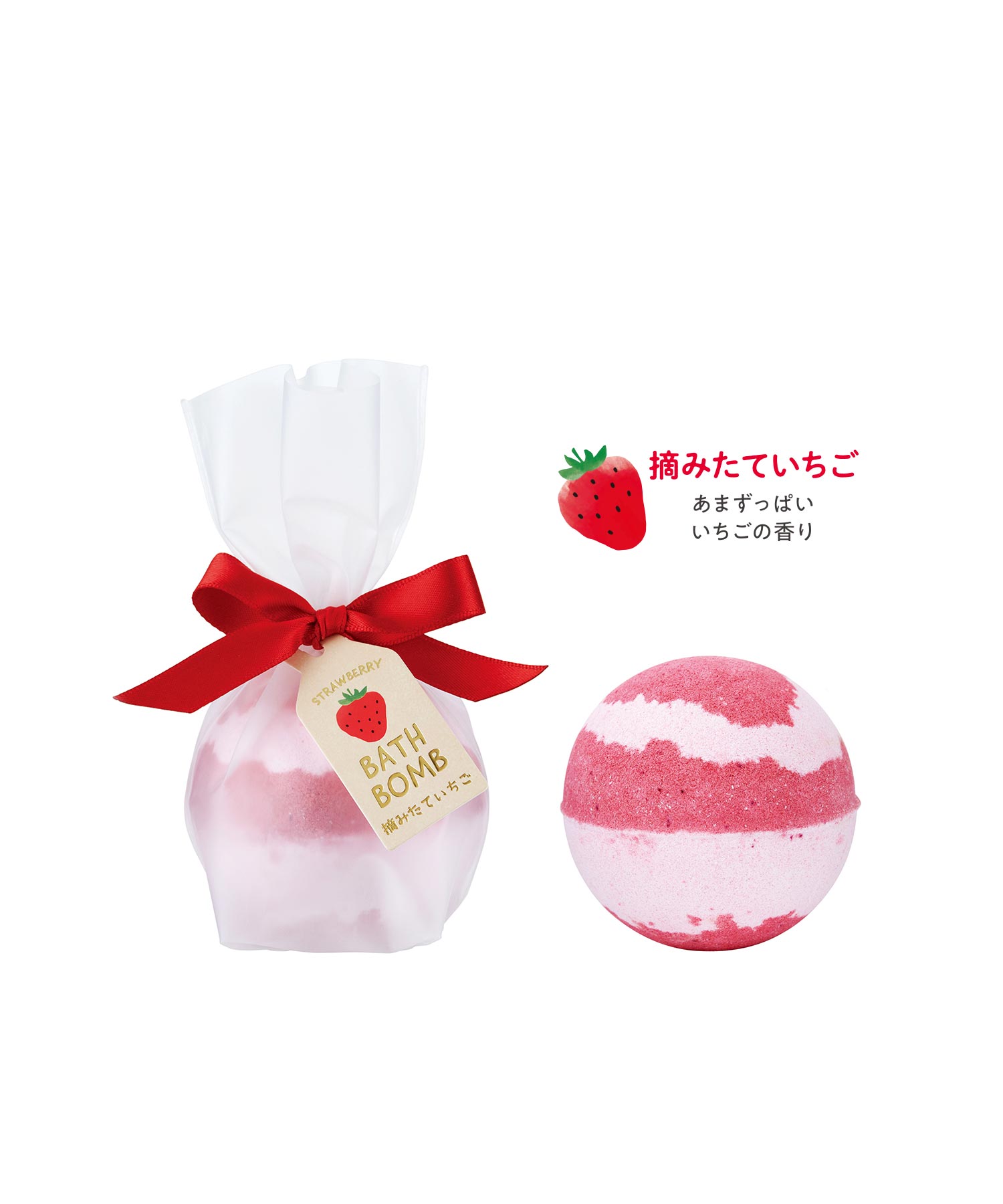 楽天市場】入浴剤 フルーツの森 マーブルバスボム バスボム マーブル