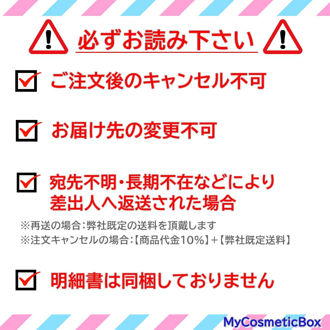 楽天市場】【リアボーテコフレ】リアボーテ リアムール グランスキン