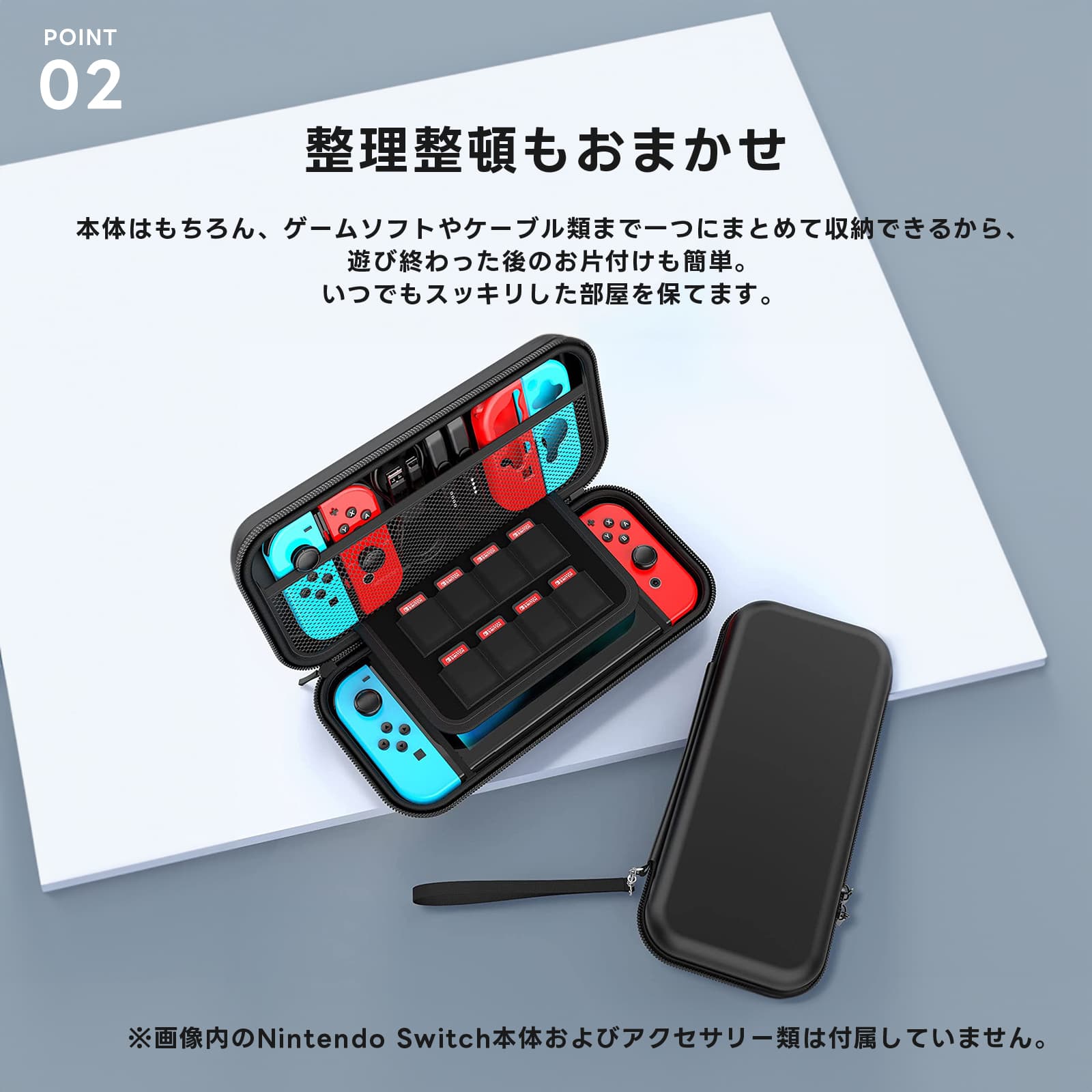 楽天市場】スイッチ ケース Nintendo Switch 任天堂 Switch 本体