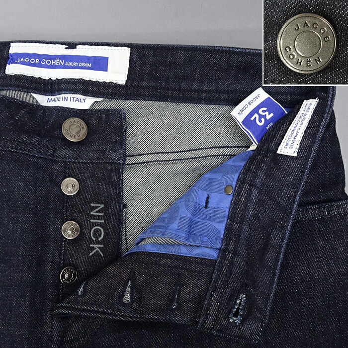 楽天市場】JACOB COHEN ヤコブコーエン 国内正規品 NICK(旧622