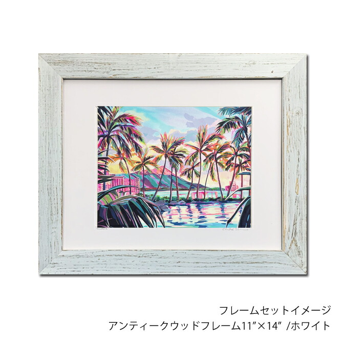 楽天市場】クリスティシン アートプリント SHERATON SUNSET 28.0×35.5