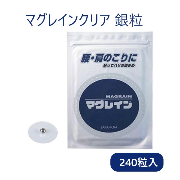 楽天市場】マグレイン チタンビーズクリアの通販