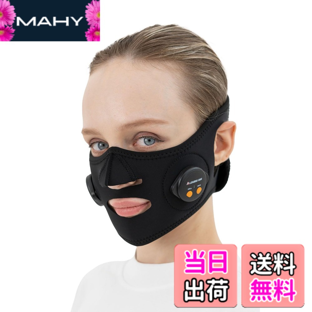 楽天市場】pleasingsan 美顔器の通販