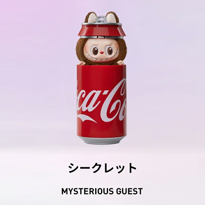 楽天市場】【特別セール】 【ホワイトデー】 【最短即日発送】 【正規