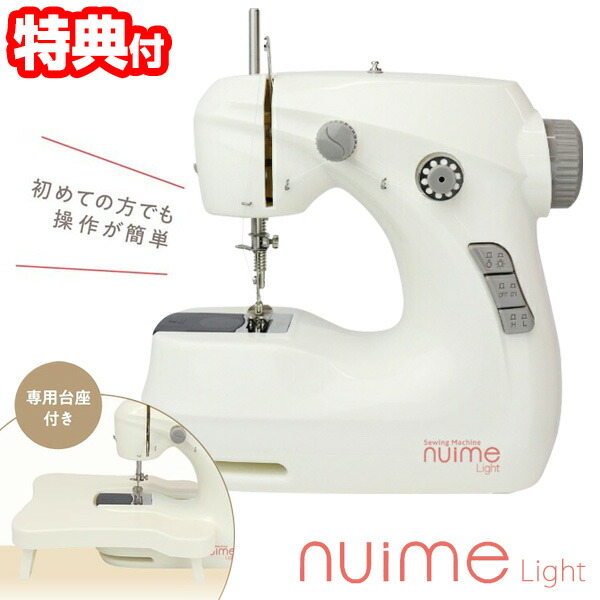 楽天市場】かわいい（電動ミシン｜ミシン）：生活家電<家電の通販