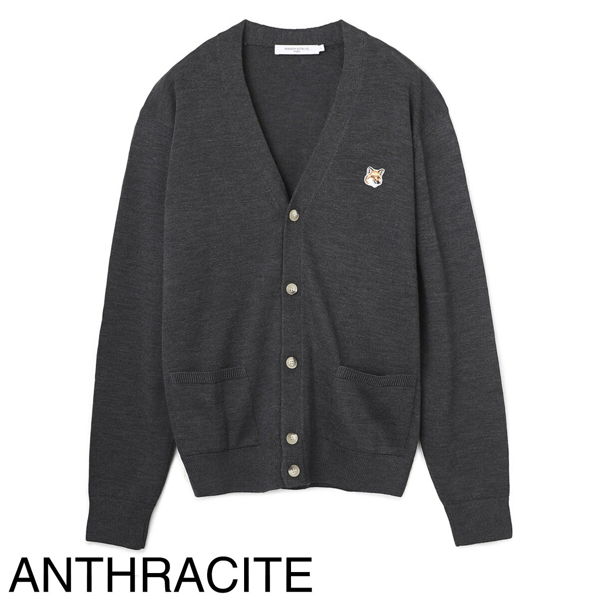 楽天市場】【1万円均一】メゾンキツネ MAISON KITSUNE カーディガン