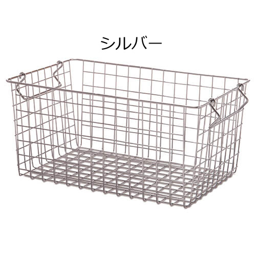 楽天市場】【特典付き○】 スタッキングバスケット Lサイズ