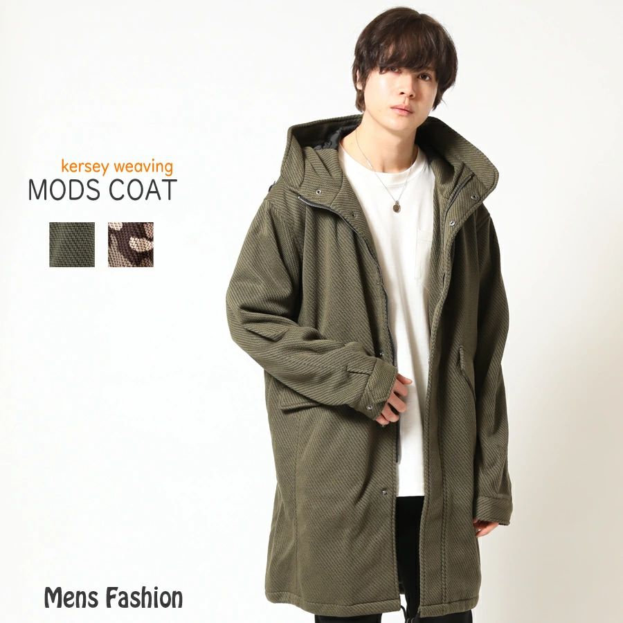 楽天市場】カモフラ モッズコートの通販