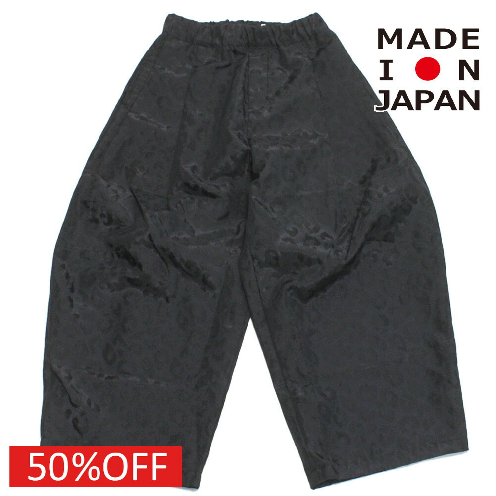 楽天市場】nunuforme デニムの通販