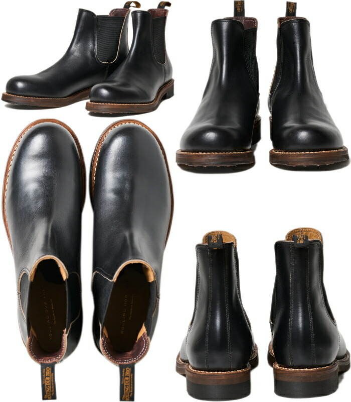 楽天市場】ROLLING DUB TRIO STAN ローリングダブトリオ スタン