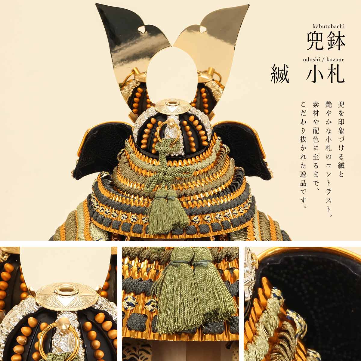 楽天市場】【2/18から25迄☆全品ポイント2倍！】五月人形 おしゃれ