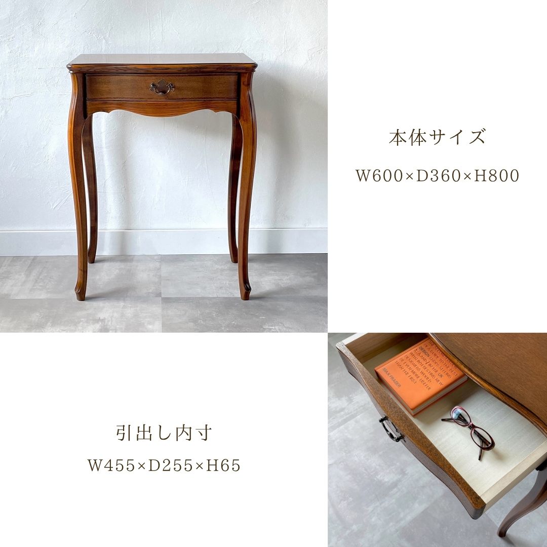 楽天市場】コンソールテーブル アクセント家具 白い家具 アール