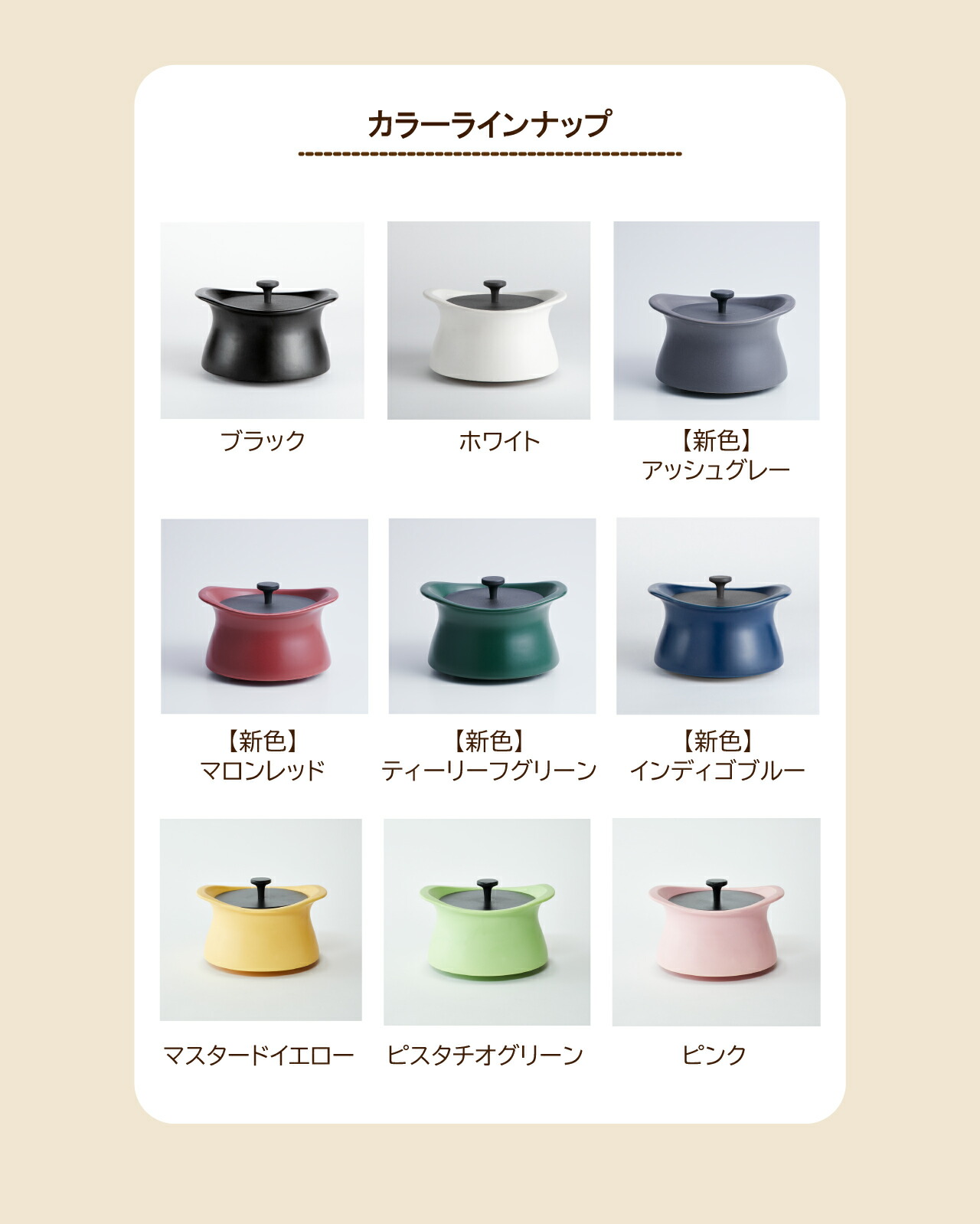 楽天市場】【公式】炊飯 土鍋 ベストポット 20cm《炊飯3合まで》 ご飯