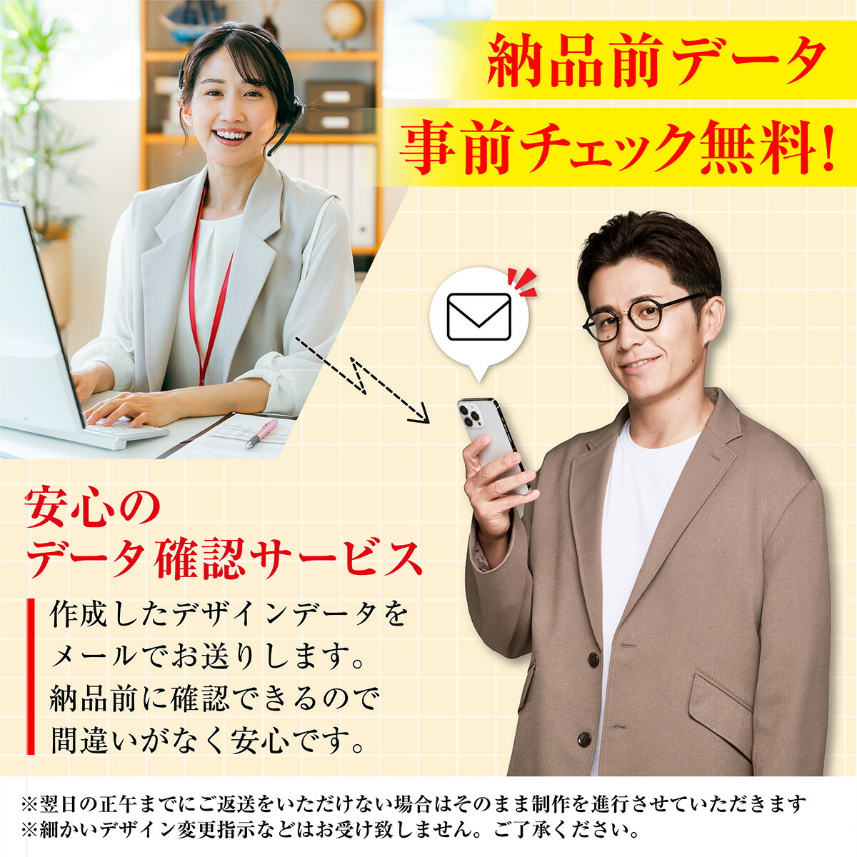 楽天市場】＼今だけ！期間限定 2体2000円OFF,3体3000円OFF