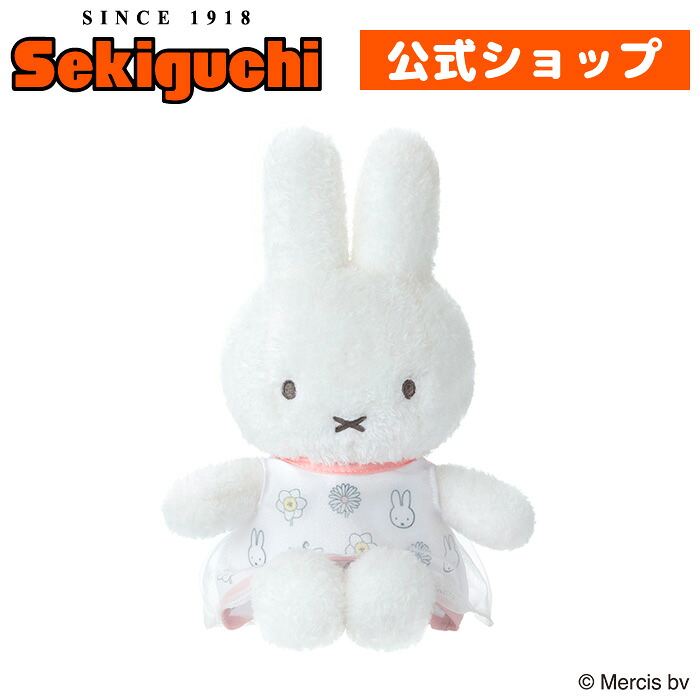 楽天市場】Brunaウェディングドール（和装）ウェディングドール