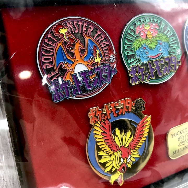 楽天市場】【中古】保管品 ポケットモンスター ポケモン 2000