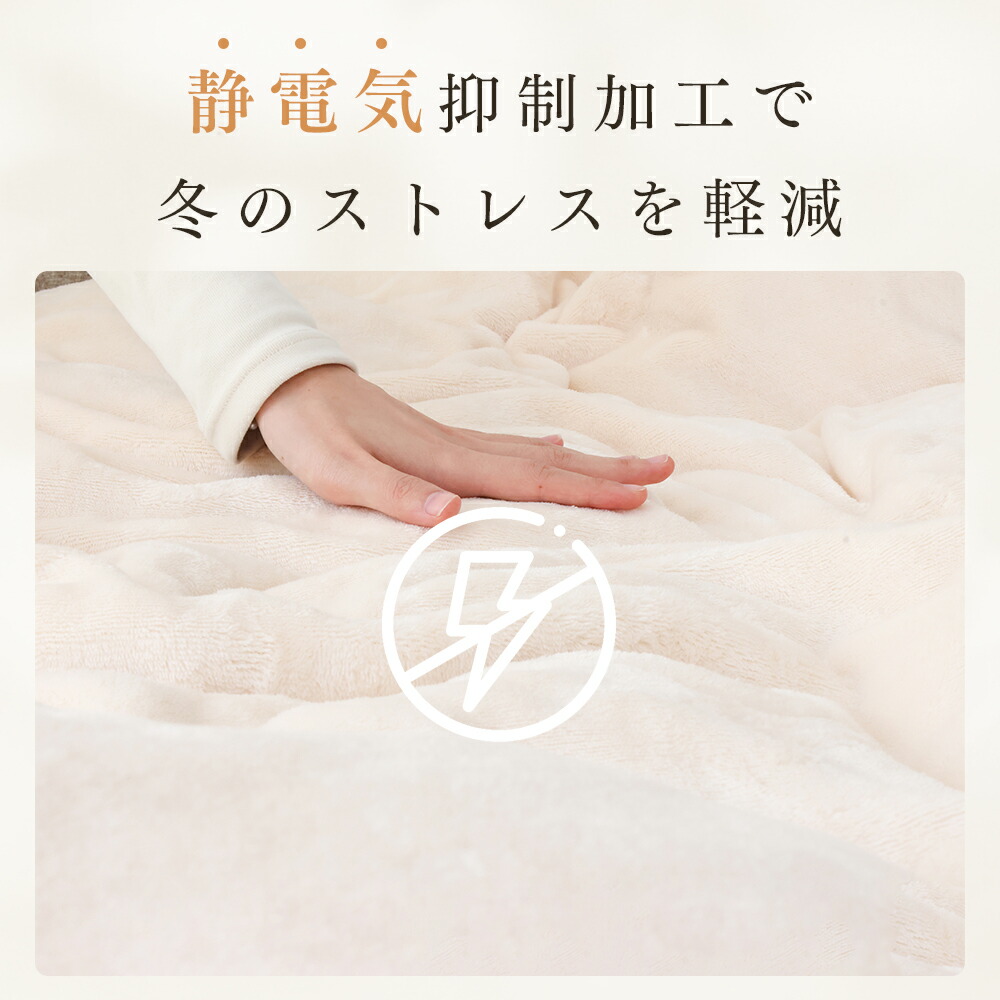 楽天市場】掛け布団 冬 掛け布団 軽い 暖かい シンサレート 掛け布団