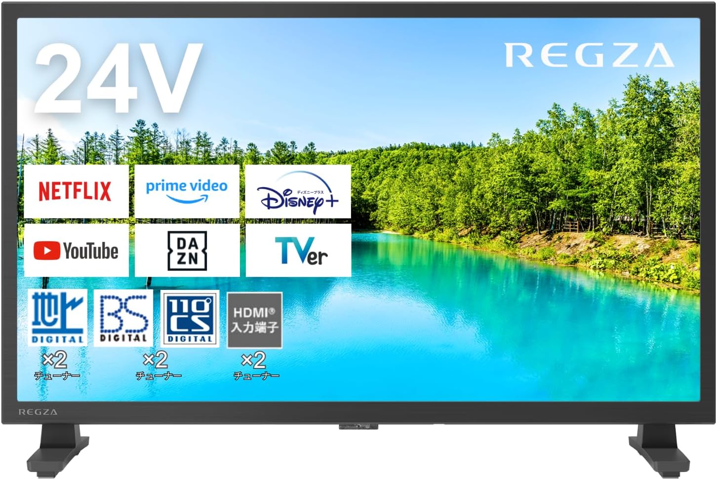楽天市場】regza 24s24 東芝の通販