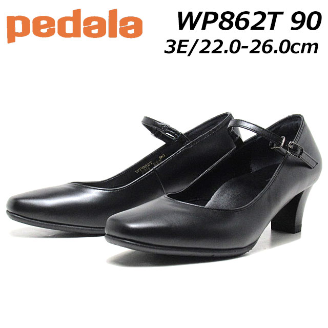 ペダラ パンプス 3E」の人気商品一覧 | 安い商品を通販サイトから探す
