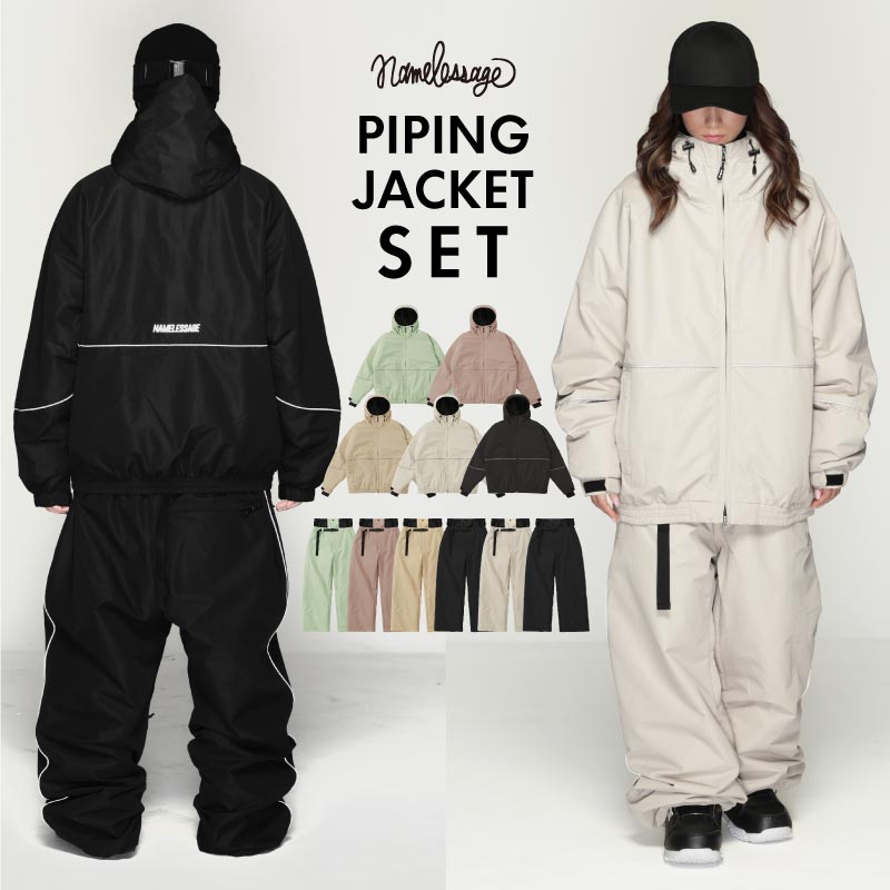 楽天市場】686（上下セット・つなぎ｜メンズウェア）：スノーボード用