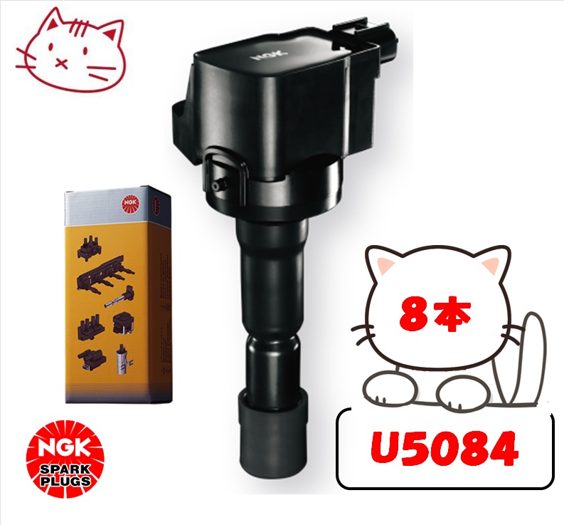 楽天市場】イグニッション センチュリーの通販