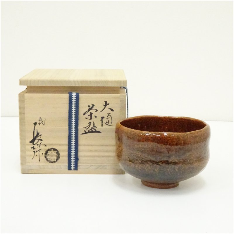 楽天市場】十一代大樋長左衛門の通販