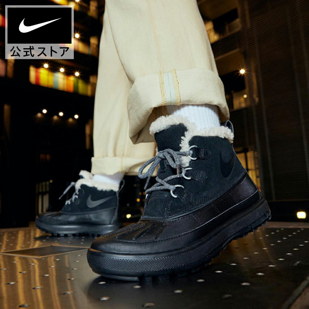 楽天市場】【期間限定価格+5000円オフCPN対象 3.4 20:00〜3.5 23:59