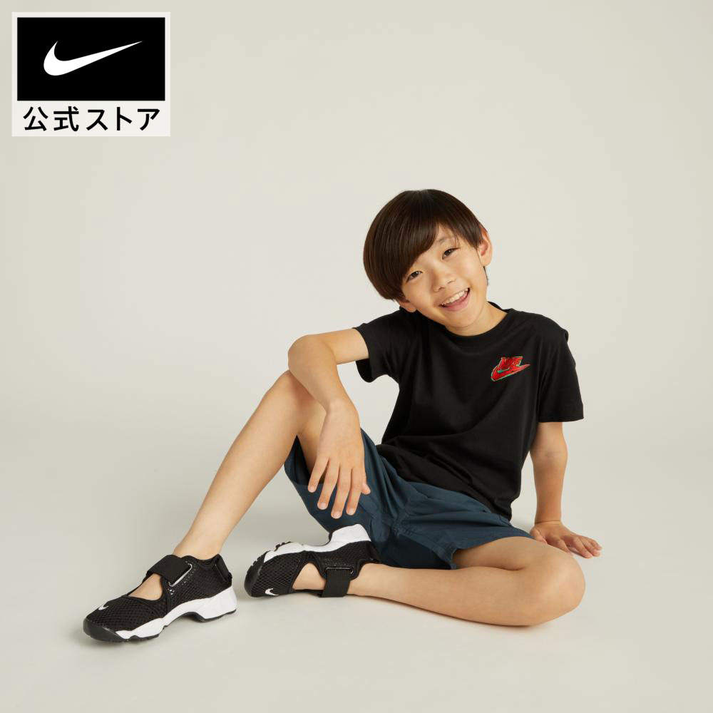 楽天市場】ナイキ エア リフト プリスクール＆シューズ NIKE 男の子