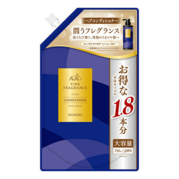 楽天市場】ファーファ ファインフレグランス コンディショナー 詰替