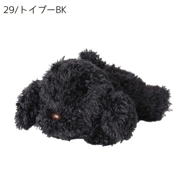 楽天市場】10727-29 モンスイユ オリジナルぬいぐるみ パプス PUPS