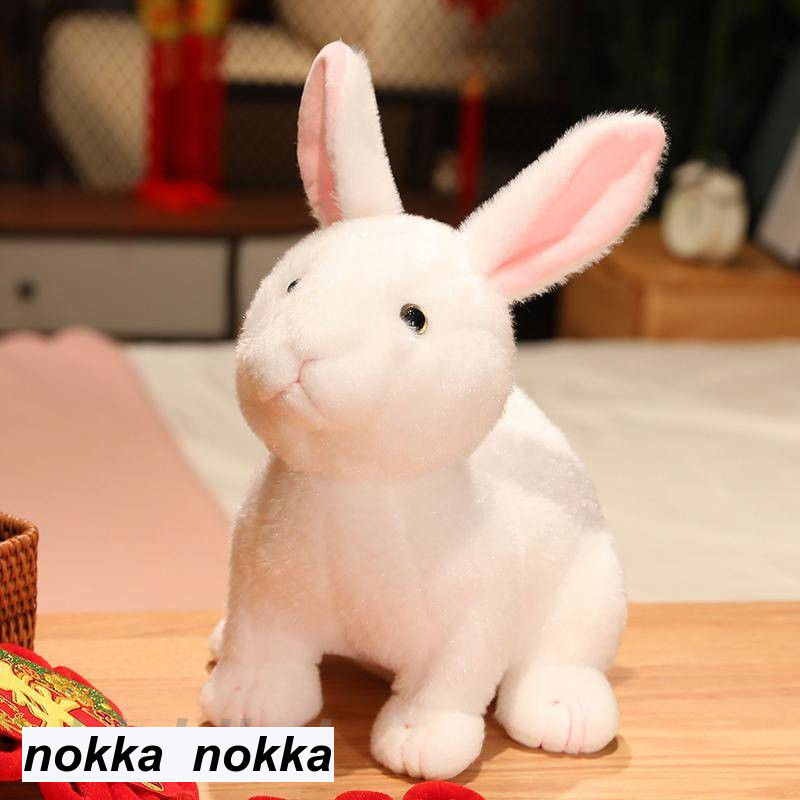 楽天市場】うさぎ ぬいぐるみ ウサギ リアル 抱き枕 インテリア