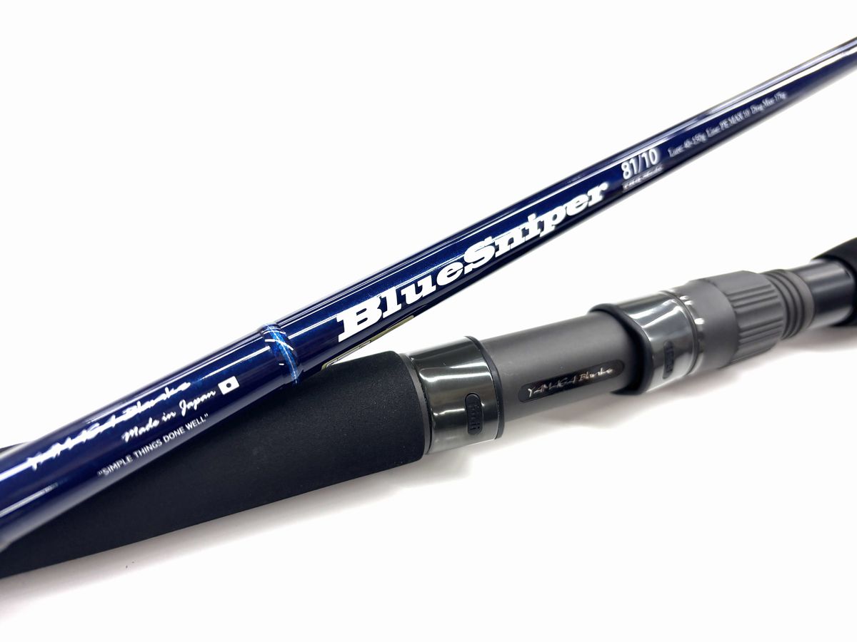 楽天市場】ブルースナイパー 81/8 ブラッキーの通販