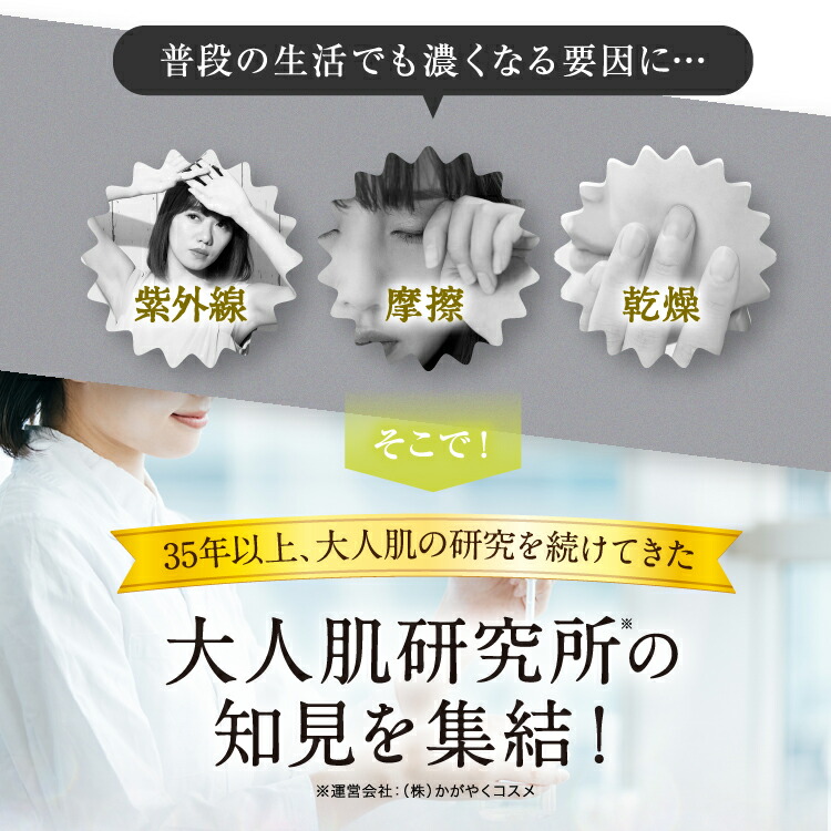 楽天市場】【 I・B・O ハトムギ配合リッチエッセンス 15g 】 IBO 美容