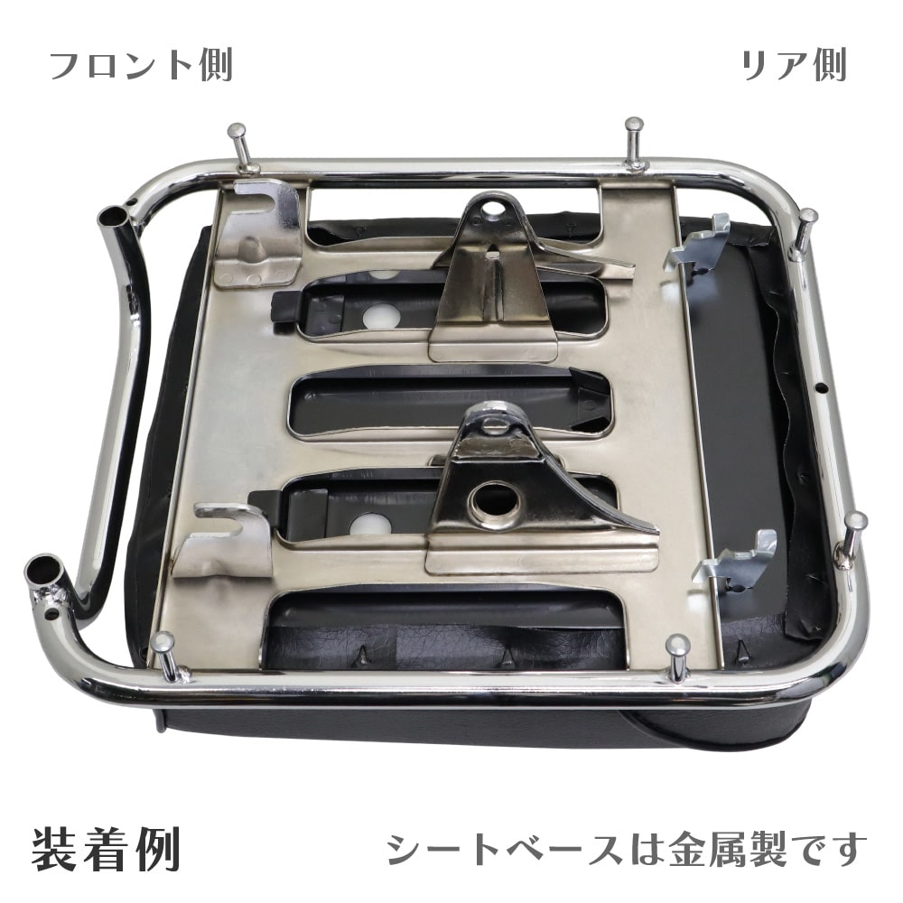 楽天市場】ワンタッチ方式 ピリオンシート P81 ホンダ スーパーカブ