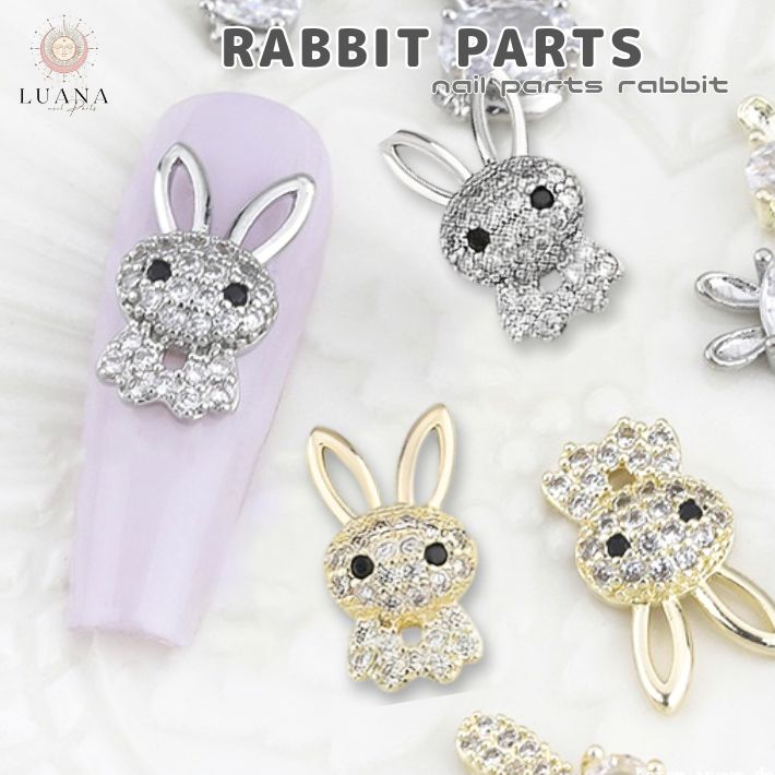 3dネイルパーツ ネイル うさぎ 数字 ネイルパーツ デコパーツ 3dネイル