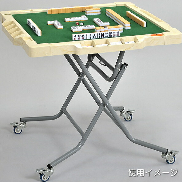 楽天市場】ジャンロード 手打ち麻雀卓 JUNROAD 折畳んで収納楽々