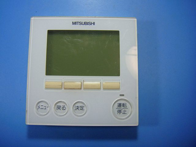 楽天市場】三菱 par-20maの通販