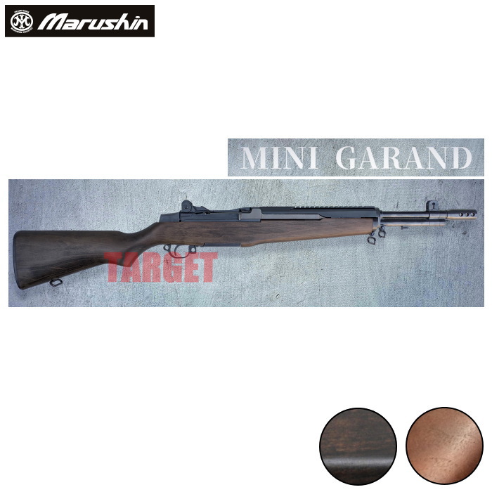 楽天市場】☆【2024年6月頃発売予定】マルシン ミニ ガーランド ガス