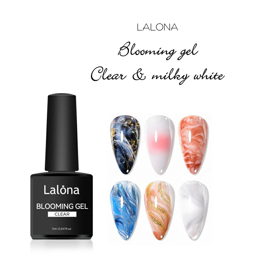 楽天市場】ラローナ [ LALONA ]ブルーミングジェル ( クリアorミルキー