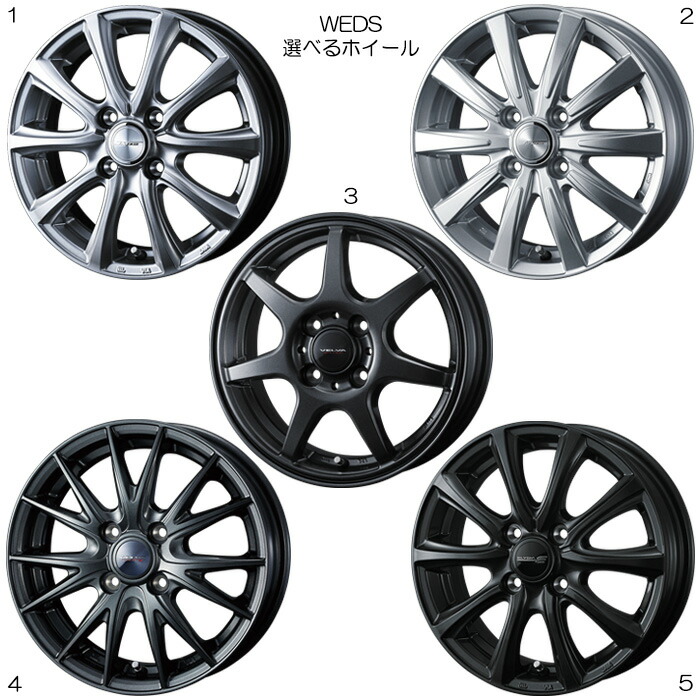 楽天市場】15インチホイール 選べるデザイン [コペン L880K 純正サイズ