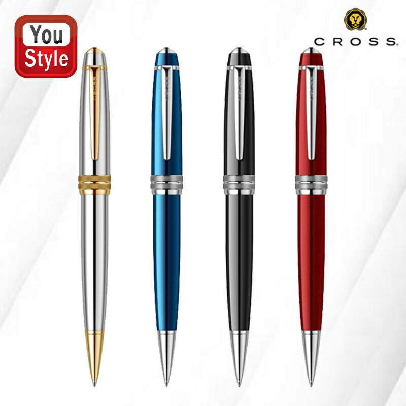 楽天市場】【2/1〜2/28ポイント5倍要エントリー】【機構上永久保証つき